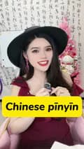 Vivi teach Chinese-vivichinese888