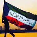🇰🇼 اخبار الكويت 🇰🇼-kuwaitnewss