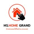 Ms.Home Grand-jackiemshomegrand