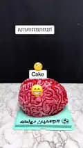 Hea Det (DD Cake)-headet1992