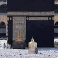 🌹Noble Holy Quran🌹-i_love_makkah1