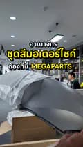 Megaparts Shop-megaparts_shop