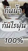 ชุดผ้าปูที่นอน กันน้ำ ไรฝุ่น-nanpreya99