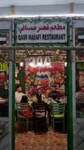 Qasr Masafi Restaurant-qasrmasafirestaurant1