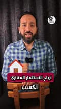 Ahmed Talaat | بتاع إقتصاد-ahmedtalaat.bta3ektsad