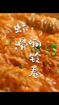 Foodiechina-foodie_china