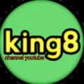 king8-king8fishing