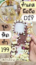 LadyQueen2224.m2-lady.queen2224.diy.m2