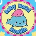 เบบี้เวิลด์หัวหิน-babyworld.huahin
