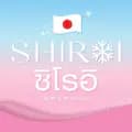 Shiroi Company Live-shiroithailand