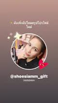 shoesiamm_gift-shoesiamm_gift