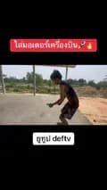 DefTV-deftv