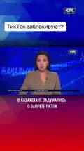 Kamila Zhussupova-kamila_zhussupova
