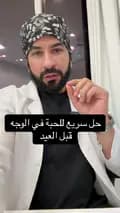 Dr Talal Almuhaisin-dr_jeldeya