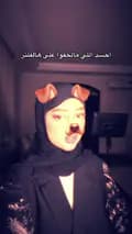 Amna Alnuaimi | آمنة النعيمي-realaamna