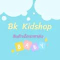 BK KIDSHOP-bk_kidshop