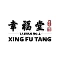 Xing Fu Tang USA-xingfutangusa
