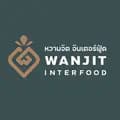 มุนี-หวานจิต-wanjit_interfood