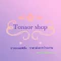 tonaor_shop04-tonaor_shop04