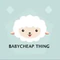 BABYCHEAP.THING-babycheap.thing