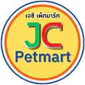 เจซี เพ็ทมาร์ท🐶-jc.petmart