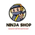 NINJA SHOP ขนมนำเข้าตามกระแส-ninjashop1987