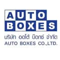 ออโต้ บ๊อกซ์-autoboxes