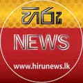 Hiru News-hirunews