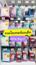 ROSSO COMPANY LIMITED-rossothailand