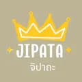 จิปาถะ | shopnoon-nps.jipatashop