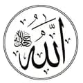 القرآن الكريم-quran_kerim15