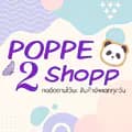 Poppeshopp2-poppeshopp2
