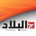 El Bilad TV-elbilad_officiel