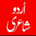 Urdu _sharii1-urdu___shairi1