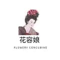 Flowery Concubine（花容娘）-jiew8263333