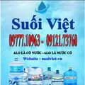 Suối Việt FUJIWA-suoiviet75