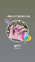 TTT-ttt5059