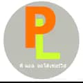 PL พีแอล-plautoservice