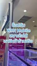 WPN Mobile-wpnmobile