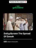 DailyQuran-dailyyqurann