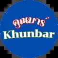 Khunbar-khunbarr