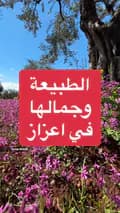 Qusai Shabib قصي الشبيب-q.alshbyb