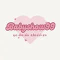 babyshow99-babyshow99