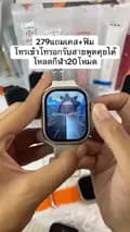 นาฬิกา สมาร์ทวอทช์ T Shop-smartwatch1681