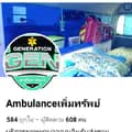 GEN. Ambulance BKK-ambulancepc