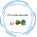 paiyzz..shop-pppppkkk1718