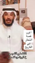 علي  التميمي- عطر الكلام-aliosimy123