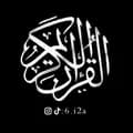 القرآن الكريم-6.i2a