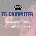 TS Computer-ts_computer