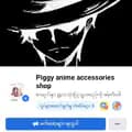 Piggy anime-piggyanime4
